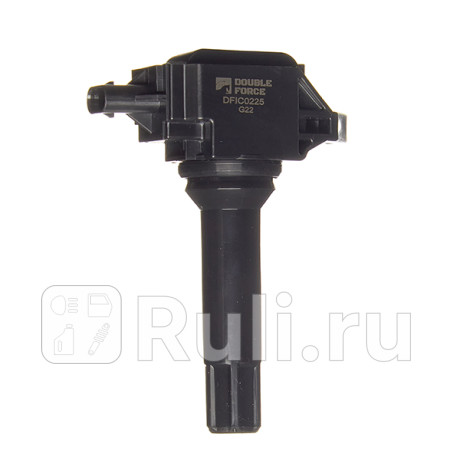 DFIC0225 - Катушка зажигания (DOUBLE FORCE) Subaru Outback BS (2014-2021) для Subaru Outback BS (2014-2021), DOUBLE FORCE, DFIC0225