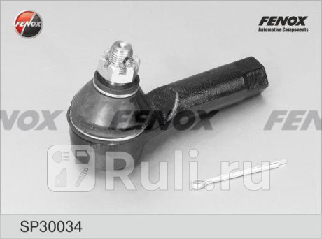 Наконечник рулевой mazda 626 ii, iii, iv 82-97, mazda 929 ii, iii 82-91, mx-6 92-97 FENOX SP30034  для прочие 2, FENOX, SP30034