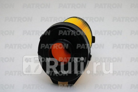 Фильтр воздушный citroen zx 1.6 91-97 PATRON PF1666  для Разные, PATRON, PF1666