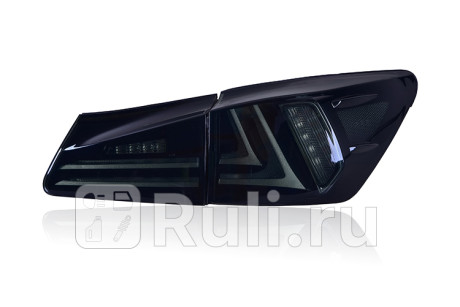 CS-TL-000485 - Тюнинг-фонари (комплект) в крыло и в крышку багажника (КИТАЙ) Lexus IS 250 2 рестайлинг (2010-2013) для Lexus IS 250 (2010-2013) 2 рестайлинг, КИТАЙ, CS-TL-000485