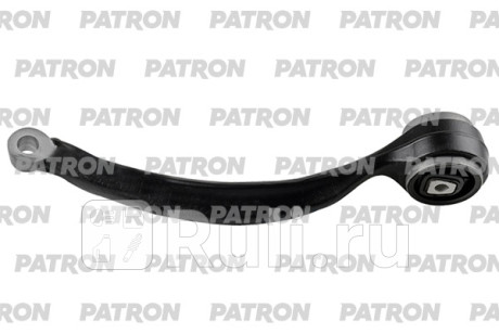Рычаг подвески bmw 3 serie (e90 - e91 - e92 - e93) (2005-2011) (произведено в турции) PATRON PS50270L  для Разные, PATRON, PS50270L