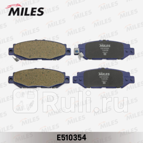 Колодки тормозные задние (смесь ceramic серия pro) lexus gs 300 93-97/toyota supra 3.0 93-98 (trw gdb1185) e510354 MILES E510354  для Разные, MILES, E510354