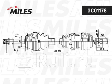 Привод в сборе левый chevrolet lanos/nexia sohc gc01178 MILES GC01178  для прочие 2, MILES, GC01178