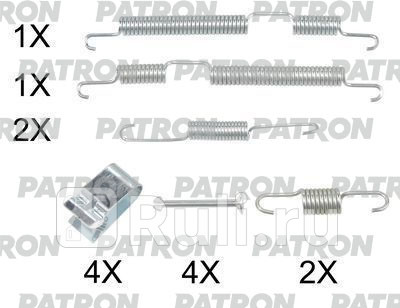 Комплект монтажный тормозных колодок барабанных hyundai: getz (tb) 02- PATRON PSRK0229  для Разные, PATRON, PSRK0229