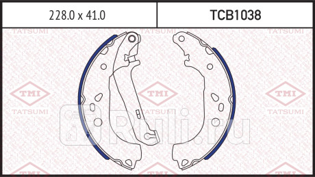 Колодки тормозные барабанные ford focus 04- TATSUMI TCB1038  для Разные, TATSUMI, TCB1038