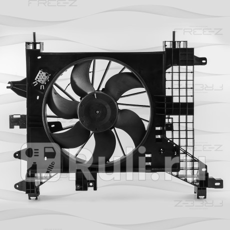 Вентилятор радиатора renault duster 10- FREE-Z KM0211  для Разные, FREE-Z, KM0211