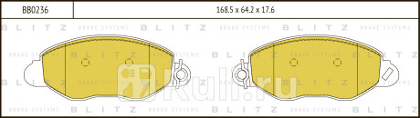 Колодки тормозные дисковые передние ford transit 00- BLITZ BB0236  для Разные, BLITZ, BB0236