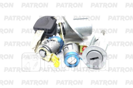 Сердцевина замка двери (полный к-т) daewoo matiz   chevrolet spark PATRON P40-1001  для Разные, PATRON, P40-1001