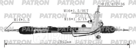 Рейка рулевая honda civic fa1 06- PATRON PSG3052  для Разные, PATRON, PSG3052