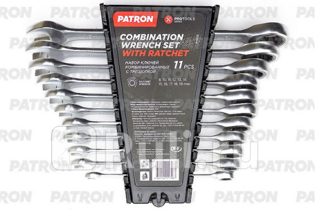 Набор ключей комбинированных с трещоткой 11 пр: 8, 10, 11, 12, 13, 14, 15, 16, 17, 18, 19 мм, в пласт. держателе PATRON P-51112 для Автотовары, PATRON, P-51112