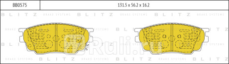 Колодки тормозные дисковые передние mazda 6 02- BLITZ BB0575  для Разные, BLITZ, BB0575