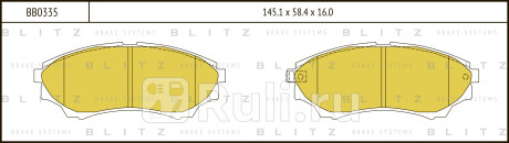 Колодки тормозные дисковые передние ford ranger 02- mazda b-serie 02- BLITZ BB0335  для Разные, BLITZ, BB0335
