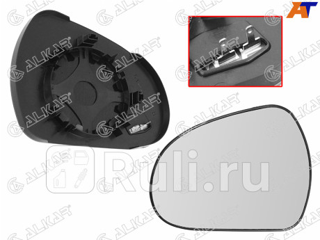 6431284 - Зеркальный элемент левый (ALKAR) Peugeot 207 (2006-2015) для Peugeot 207 (2006-2015), ALKAR, 6431284