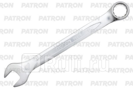 Ключ комбинированный 15 мм PATRON P-75515 для Автотовары, PATRON, P-75515